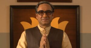 Independence Day 2024