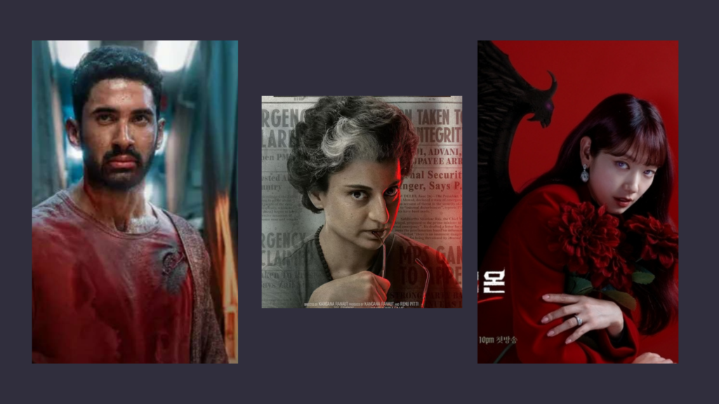 September OTT And Theatrical Releases