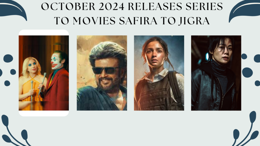 October 2024 Releases