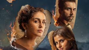 November Releases 2024