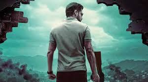 Ground Zero - Kesari Chapter 2 to Ground Zero