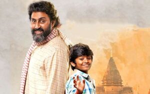 Kaalidhar Laapata - Metro In Dino to Kaalidhar Laapta