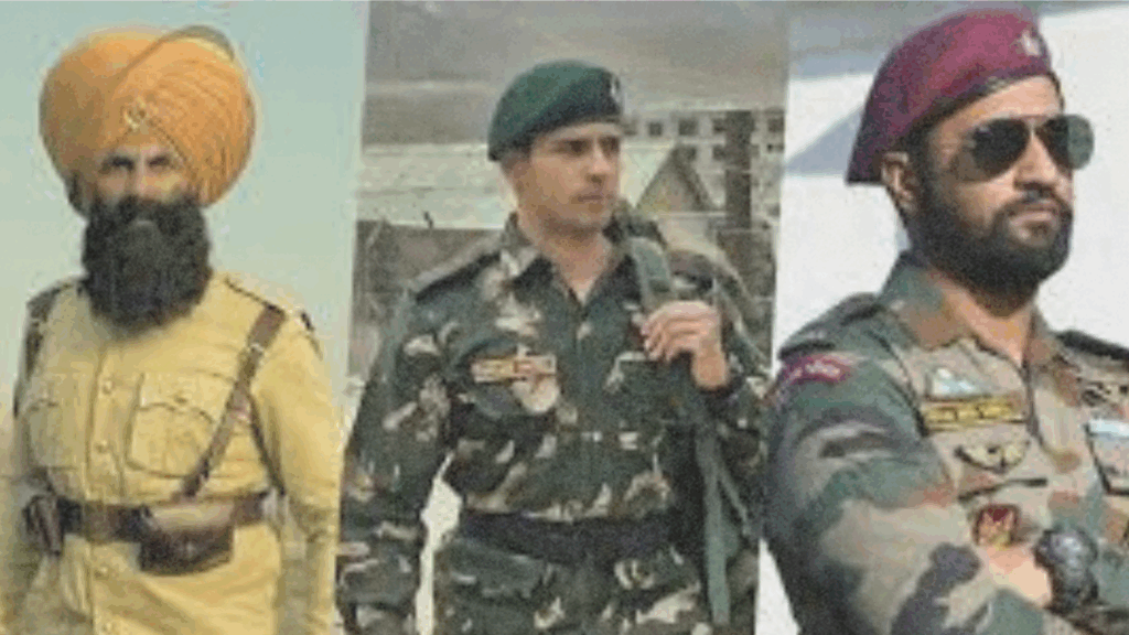 Indian Independence Day 2025