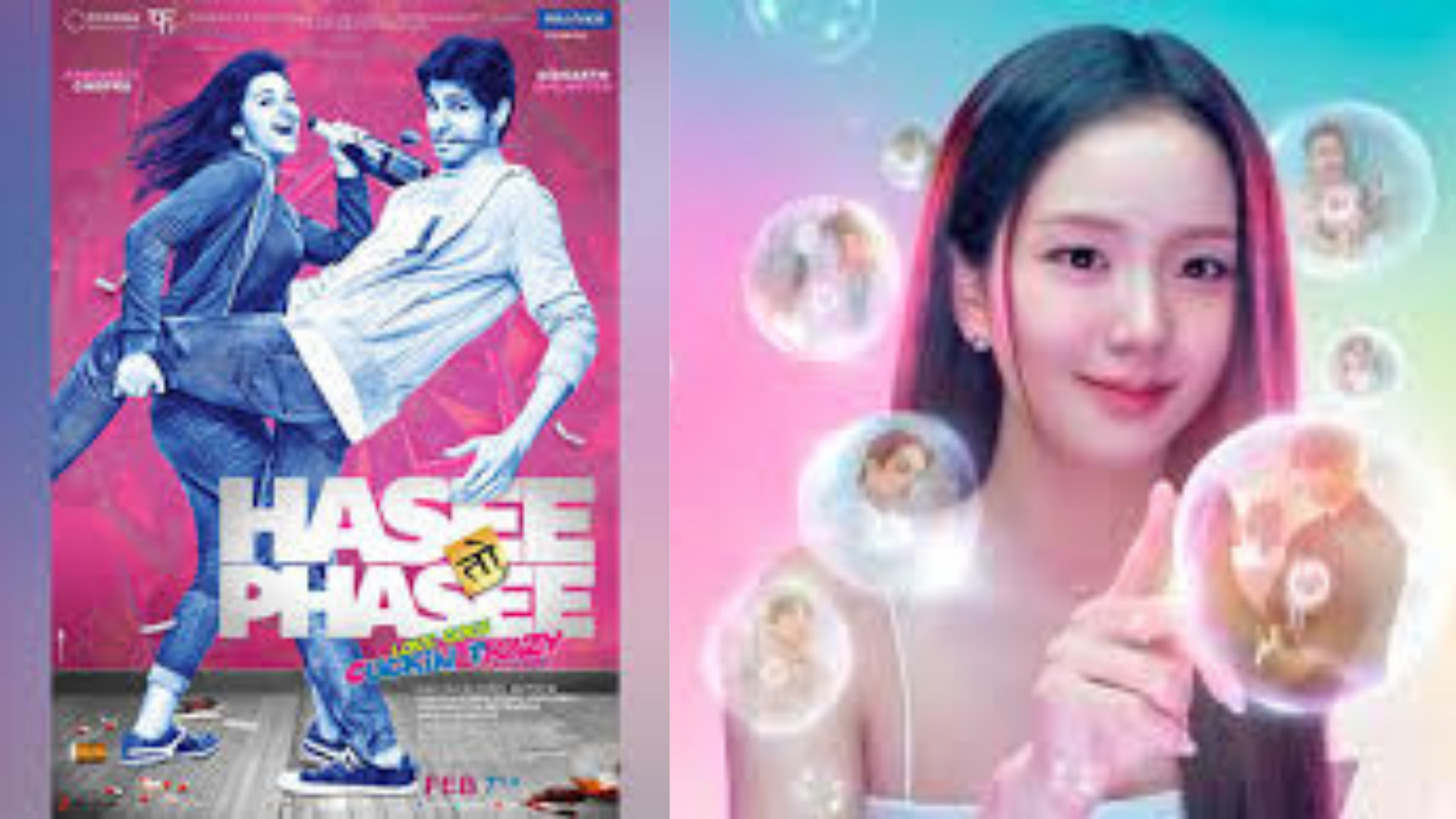 Holi 2026: Hasse Toh Phasse Re-release to Boyfriend On Demand
